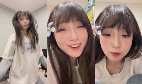 tmeow3323 TikTok Live — Aug 23, 2026, 4:02 PM