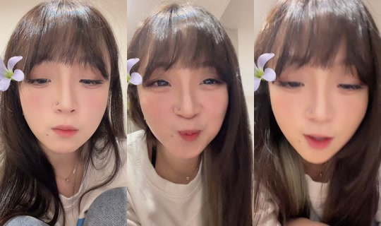 tmeow3323 TikTok Live — Aug 23, 2026, 4:53 PM