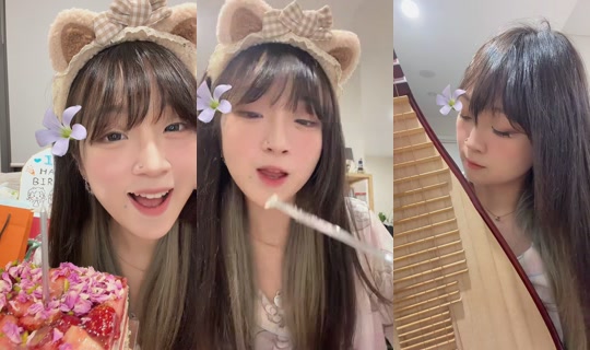 tmeow3323 TikTok Live — Aug 26, 2026, 10:58 AM