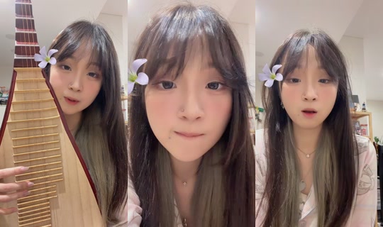 tmeow3323 TikTok Live — Aug 26, 2026, 11:48 AM