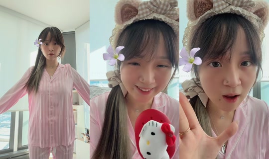 tmeow3323 TikTok Live — Aug 28, 2026, 3:57 AM