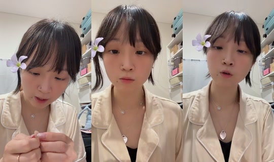 tmeow3323 TikTok Live — Aug 30, 2026, 2:49 PM