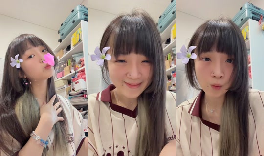 tmeow3323 TikTok Live — Sep 1, 2026, 1:20 AM