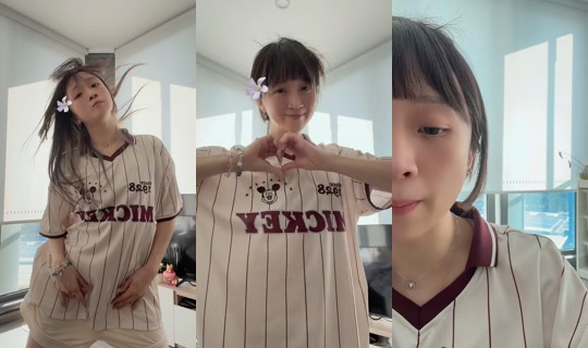 tmeow3323 TikTok Live — Sep 1, 2026, 4:18 AM