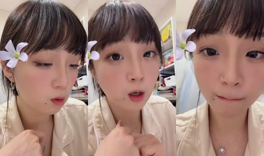 tmeow3323 TikTok Live — Sep 19, 2026, 1:10 PM