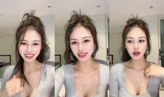 tobiasqiao TikTok Live — Aug 26, 2026, 3:58 PM
