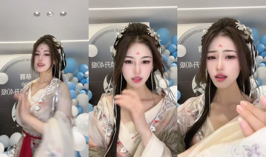 tobiasqiao TikTok Live — Aug 28, 2026, 11:19 AM
