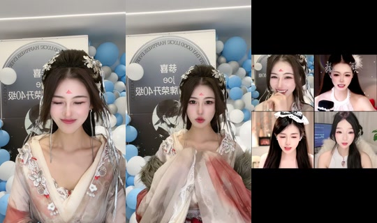 tobiasqiao TikTok Live — Aug 28, 2026, 4:44 PM