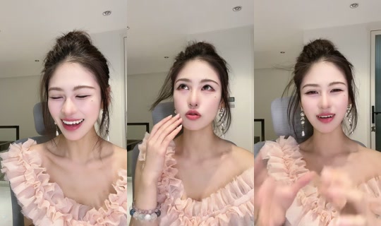 tobiasqiao TikTok Live — Sep 1, 2026, 12:07 PM