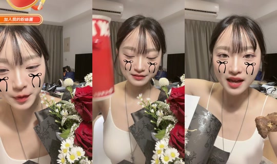 tong003_ TikTok Live — Oct 3, 2026, 3:44 PM