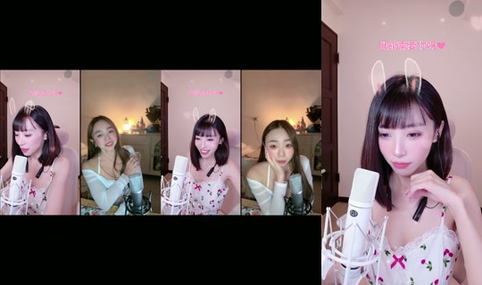 tongtong3131 TikTok Live — Oct 1, 2026, 11:05 AM