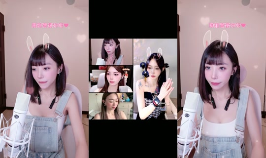 tongtong3131 TikTok Live — Oct 2, 2026, 8:23 AM