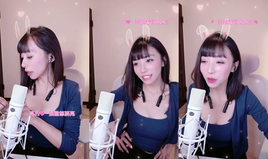tongtong3131 TikTok Live — Oct 3, 2026, 10:53 AM