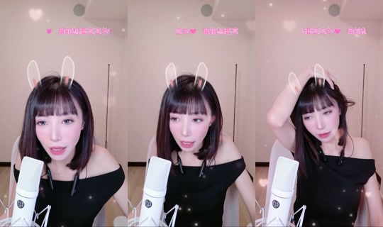 tongtong3131 TikTok Live — Oct 4, 2026, 7:03 AM