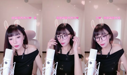 tongtong3131 TikTok Live — Oct 4, 2026, 10:06 AM