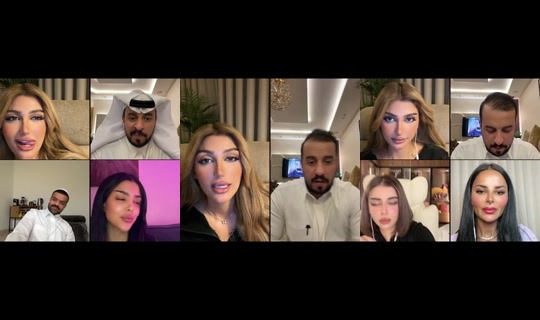 toome412 TikTok Live — Aug 23, 2026, 12:29 PM