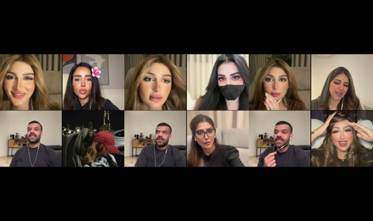 toome412 TikTok Live — Aug 24, 2026, 8:02 PM