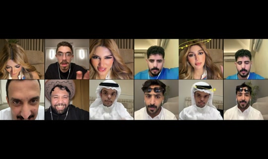 toome412 TikTok Live — Aug 26, 2026, 8:23 PM
