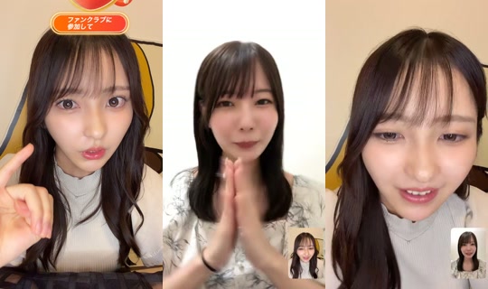 toomi_nico TikTok Live — Sep 3, 2026, 1:53 PM