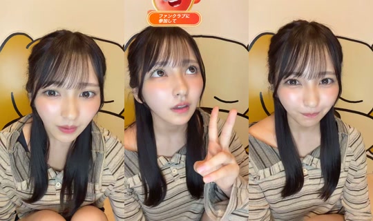 toomi_nico TikTok Live — Sep 16, 2026, 11:39 AM