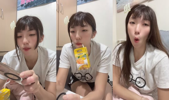 topmybaby1213 TikTok Live — Aug 25, 2026, 1:40 PM