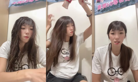 topmybaby1213 TikTok Live — Aug 28, 2026, 11:06 AM