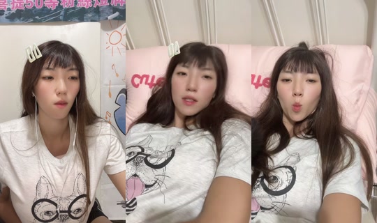 topmybaby1213 TikTok Live — Aug 28, 2026, 1:38 PM
