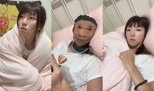 topmybaby1213 TikTok Live — Sep 1, 2026, 11:32 AM