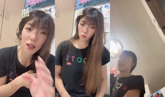 topmybaby1213 TikTok Live — Oct 1, 2026, 11:54 AM