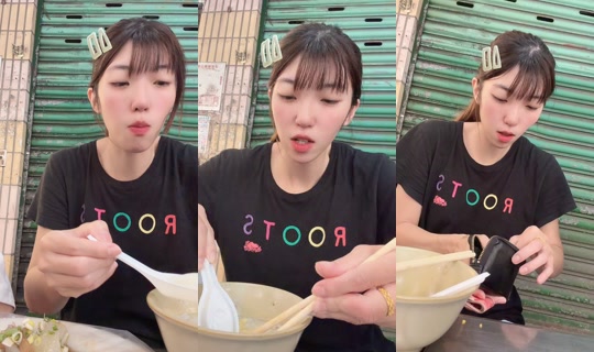 topmybaby1213 TikTok Live — Oct 4, 2026, 1:20 AM