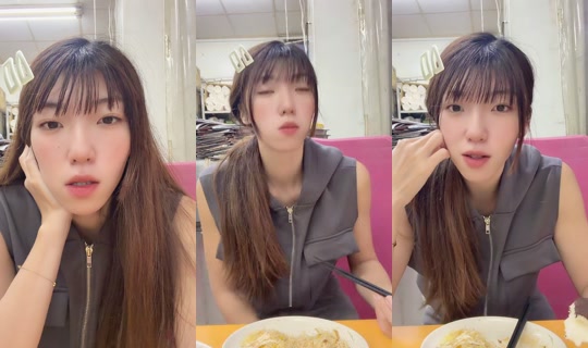 topmybaby1213 TikTok Live — Oct 5, 2026, 1:04 AM