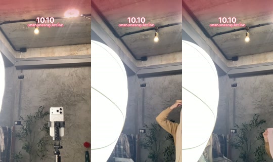 toritori.i TikTok Live — Oct 8, 2026, 2:07 PM