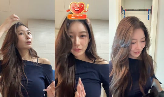 toumorokoshineko TikTok Live — Oct 6, 2026, 2:02 AM