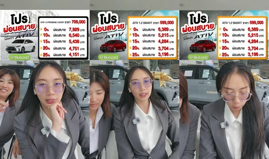 toyotameungnont TikTok Live — Oct 2, 2026, 7:24 AM
