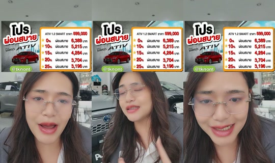toyotameungnont TikTok Live — Oct 3, 2026, 6:12 AM