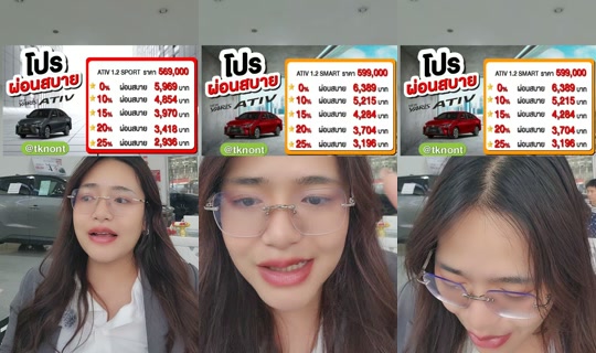 toyotameungnont TikTok Live — Oct 3, 2026, 7:02 AM