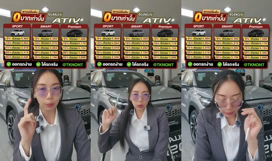 toyotameungnont TikTok Live — Oct 6, 2026, 8:15 AM
