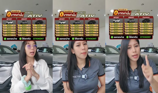 toyotameungnont TikTok Live — Oct 7, 2026, 7:26 AM