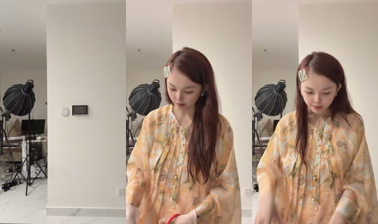 trinh_bytrinh TikTok Live — Sep 16, 2026, 2:44 PM