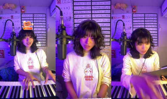 tsugumitsugutsugu TikTok Live — Aug 20, 2026, 11:33 AM