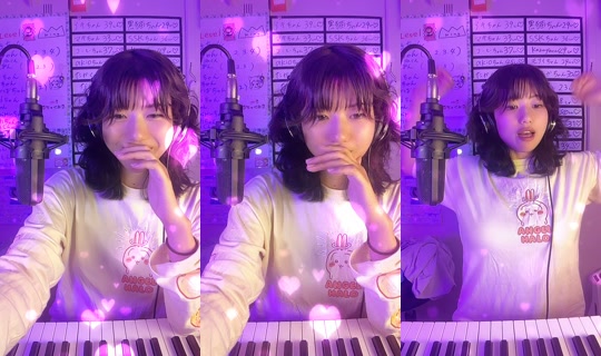 tsugumitsugutsugu TikTok Live — Aug 20, 2026, 12:23 PM