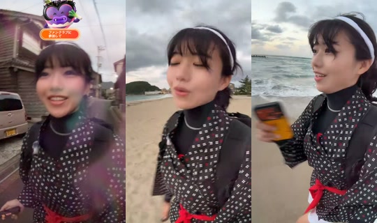 tsugumitsugutsugu TikTok Live — Sep 22, 2026, 8:32 PM