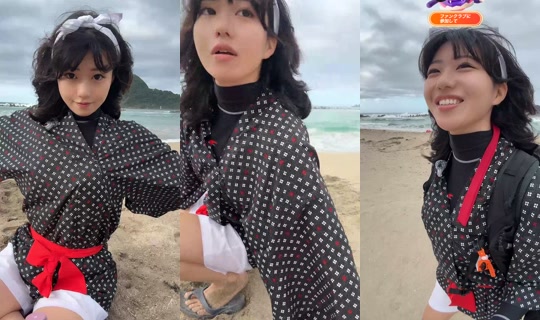 tsugumitsugutsugu TikTok Live — Sep 22, 2026, 10:36 PM