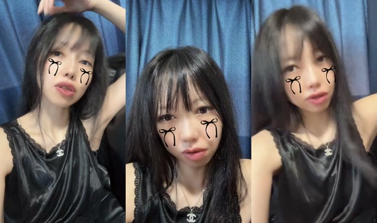 tsukiuta__ TikTok Live — Aug 22, 2026, 8:48 PM