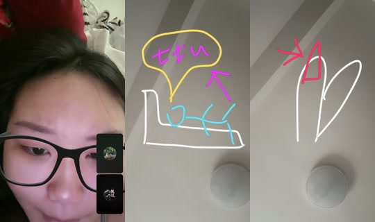 tsyyy_821 TikTok Live — Aug 22, 2026, 10:56 PM