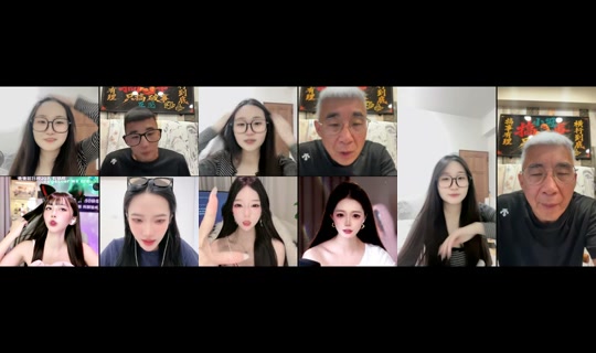tsyyy_821 TikTok Live — Sep 2, 2026, 9:05 PM