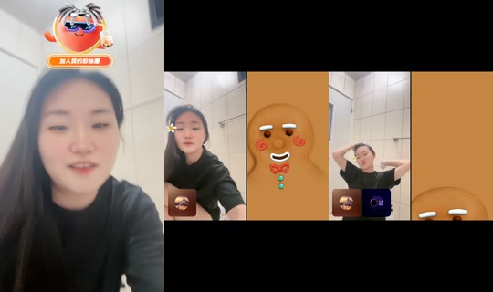 tsyyy_821 TikTok Live — Sep 3, 2026, 4:17 PM