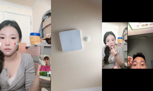 tt.__o08 TikTok Live — Aug 21, 2026, 11:45 PM