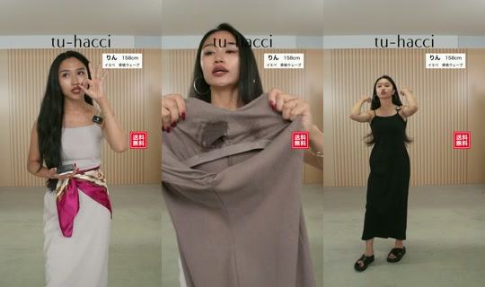 tu_hacci_official TikTok Live — Aug 24, 2026, 8:46 AM
