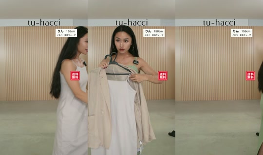 tu_hacci_official TikTok Live — Aug 24, 2026, 10:27 AM